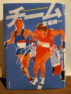 20190207_193521.jpg