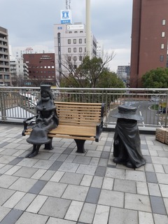 20190216_113122.jpg
