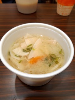 20190217_134243.jpg