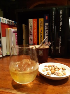 20190223_212605.jpg