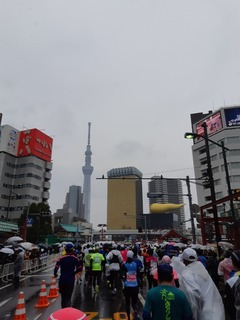 20190303_104614.jpg