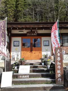 20190331_154321.jpg