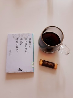 20190515_101255.jpg