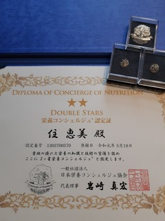 20190520_155305.jpg