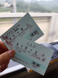 20190601_110004.jpg