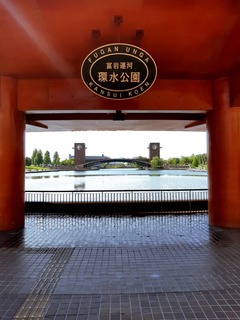 20190603_145324.jpg
