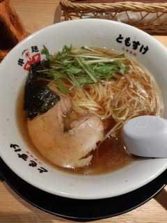 20190717_221740.jpg