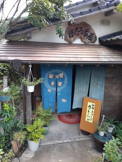 20190728_124726.jpg