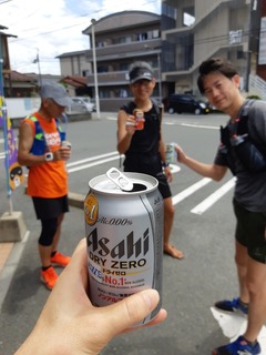 20190811_133303.jpg