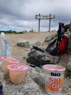 20190813_104252.jpg