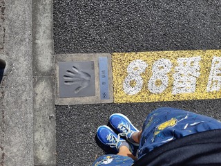 20190825_085141.jpg
