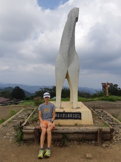20190826_131909.jpg