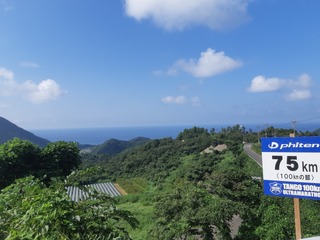 20190915_142507.jpg