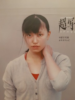 20190923_121202.jpg