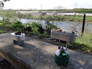 20191005_143802.jpg