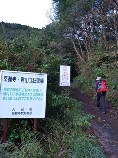 20191020_062418.jpg