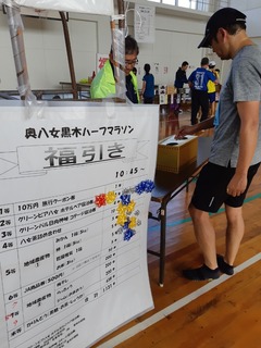 20191110_121744.jpg