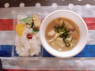 20191110_122115.jpg