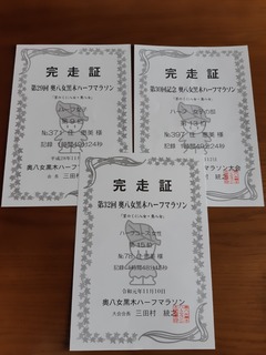 20191111_093252.jpg