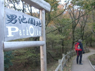 CIMG0471.JPG