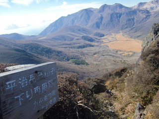 CIMG0536.JPG