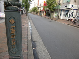 CIMG3909.JPG
