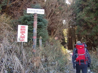 CIMG5688.JPG