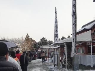 CIMG5833.JPG