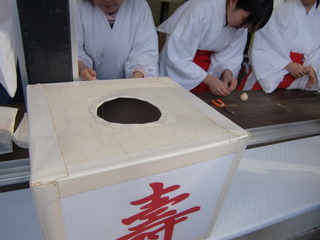 CIMG5834.JPG