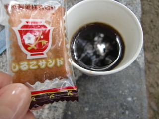 CIMG6919.JPG