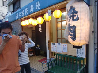 CIMG7060.JPG