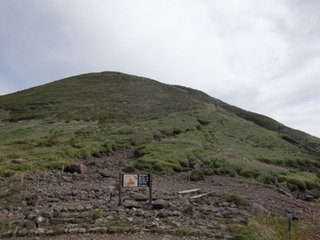 CIMG7638.JPG