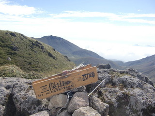 CIMG7659.JPG