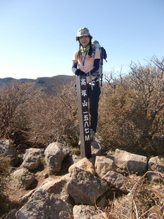 CIMG7966.JPG