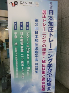 CIMG8285.JPG