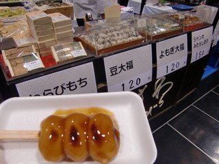 CIMG8698.JPG