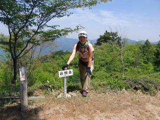 CIMG9221.JPG