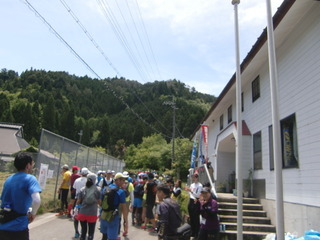 CIMG9379.JPG