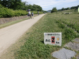 CIMG9415.JPG