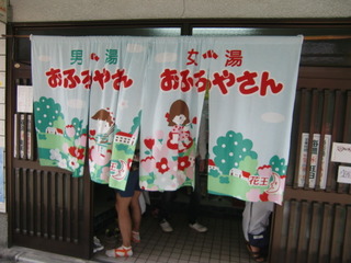 CIMG9417.JPG