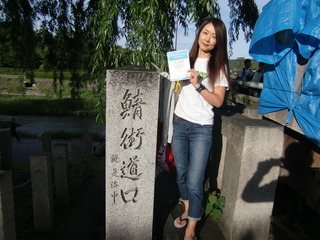CIMG9421.JPG