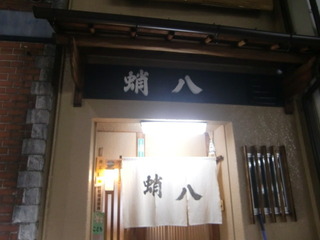 CIMG9515.JPG