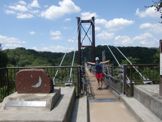 CIMG9975.JPG